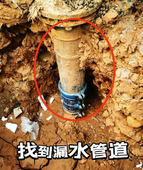 漏水检测现场工具